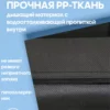 125л 20078292 СПБ (3) СУМКА ДЛЯ ХРАНЕНИЯ И ПЕРЕЕЗДА 125л 20078292-Spb-322