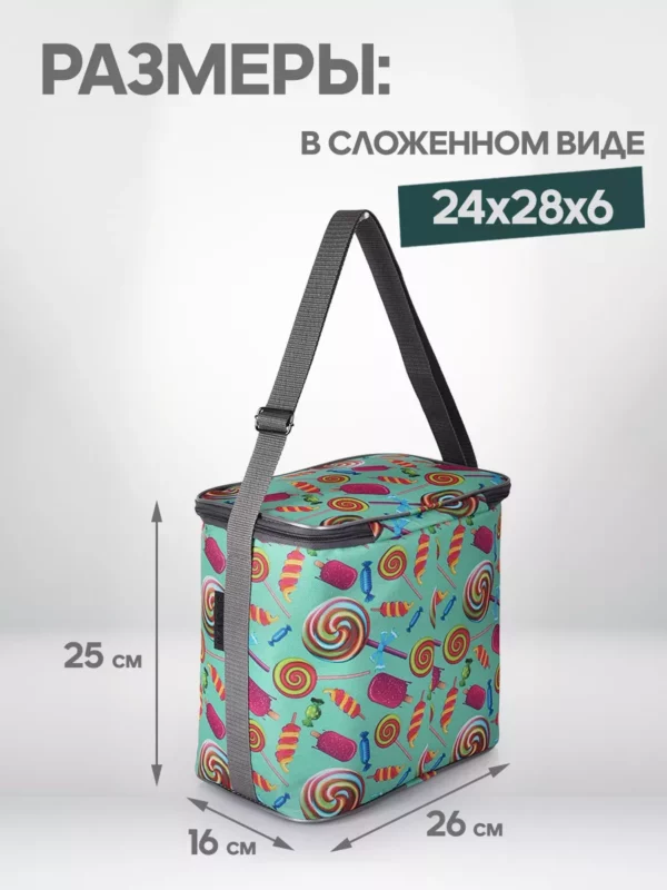 22059171-09 (3) ТЕРМОСУМКА СКЛАДНАЯ 10л 22059171-09