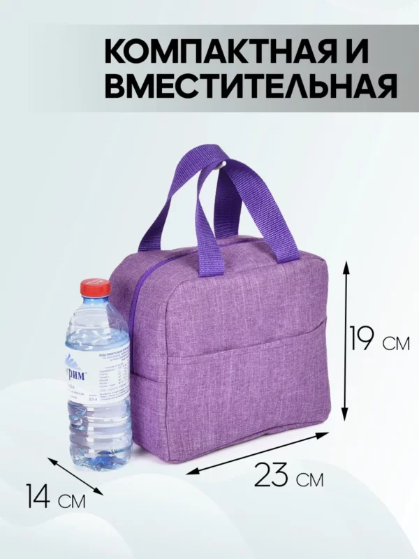 23050381-172_06 (1) 23050381-172 ЛАНЧ БОКС