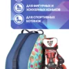23090181-04 (2) 23090181-04 СУМКА ДЛЯ РОЛИКОВ