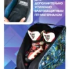 23090181-08 (4) 23090181-08 СУМКА ДЛЯ РОЛИКОВ