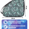 23090181-10 (3) 23090181-10 СУМКА ДЛЯ РОЛИКОВ