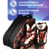 23090181-11 (2) 23090181-11 СУМКА ДЛЯ РОЛИКОВ