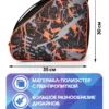 23090181-11 (3) 23090181-11 СУМКА ДЛЯ РОЛИКОВ