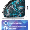 23090181-16 (3) 23090181-16 СУМКА ДЛЯ РОЛИКОВ