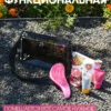 СУМКА ПРОЗРАЧНАЯ ТОНИРОВ. МАЛАЯ  25082012