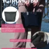 25083011_16 (1) ЖЕНСКАЯ СУМКА ПРОЗР.ТОНИРОВ. СО ВКЛАДЫШЕМ ЧЕРН 25083011