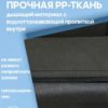 50л 16072162 СПБ (9) СУМКА ДЛЯ ХРАНЕНИЯ И ПЕРЕЕЗДА 50л 16072162-Spb-322