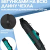 чехол для беговых лыж 2 пары