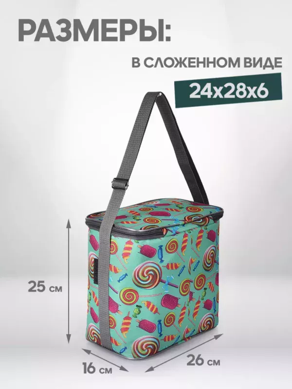 22059171-09 (3) ТЕРМОСУМКА СКЛАДНАЯ 10л 22059171-09