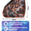 23090181-11 (3) 23090181-11 СУМКА ДЛЯ РОЛИКОВ