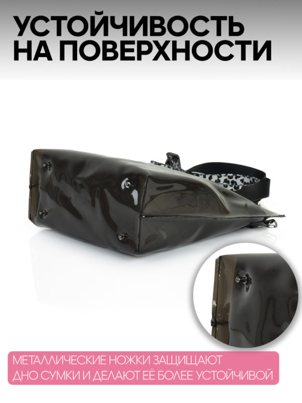 25083013_18 ЖЕНСКАЯ СУМКА ПРОЗР.ТОНИРОВ. СО ВКЛАДЫШЕМ СЕРЫЙ 25083013