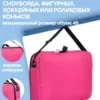 21094021-144 СУМКА-ПОРТФЕЛЬ Д/ГОРНОЛЫЖНЫХ БОТИНОК
