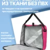 21094021-144 СУМКА-ПОРТФЕЛЬ Д/ГОРНОЛЫЖНЫХ БОТИНОК