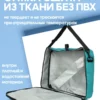 21094021-275 СУМКА-ПОРТФЕЛЬ Д/ГОРНОЛЫЖНЫХ БОТИНОК