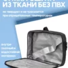 21094021-322 СУМКА-ПОРТФЕЛЬ Д/ГОРНОЛЫЖНЫХ БОТИНОК