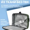 21094021-327 СУМКА-ПОРТФЕЛЬ Д/ГОРНОЛЫЖНЫХ БОТИНОК
