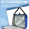 21094021-340 СУМКА-ПОРТФЕЛЬ Д/ГОРНОЛЫЖНЫХ БОТИНОК