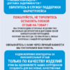 24101281-227 стр 10 чехол для коляски большой 24101281-227