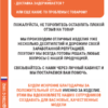 25090511-178 (7) 25090511-178 ЧЕХОЛ ДЛЯ ГОРНЫХ ЛЫЖ НА КОЛЕСАХ