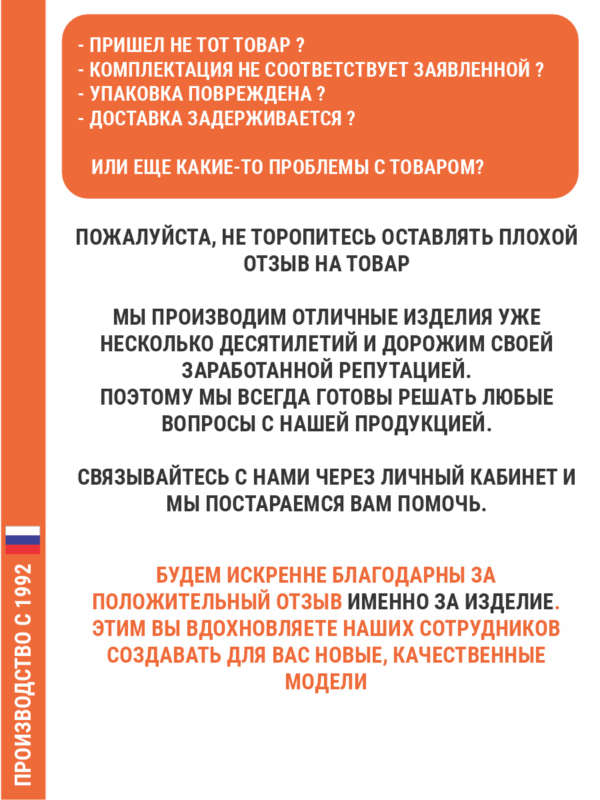 25090511-178 (7) 25090511-178 ЧЕХОЛ ДЛЯ ГОРНЫХ ЛЫЖ НА КОЛЕСАХ
