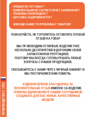25090511-223 (7) 25090511-223 ЧЕХОЛ ДЛЯ ГОРНЫХ ЛЫЖ НА КОЛЕСАХ