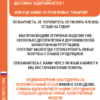 25090551-170 (6) 25090551-170 ЧЕХОЛ ДЛЯ СНОУБОРДА НА КОЛЕСАХ