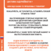 25090551-223 (6) 25090551-223 ЧЕХОЛ ДЛЯ СНОУБОРДА НА КОЛЕСАХ