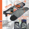 25090551-227 (2) Чехол для сноуборда на колесах