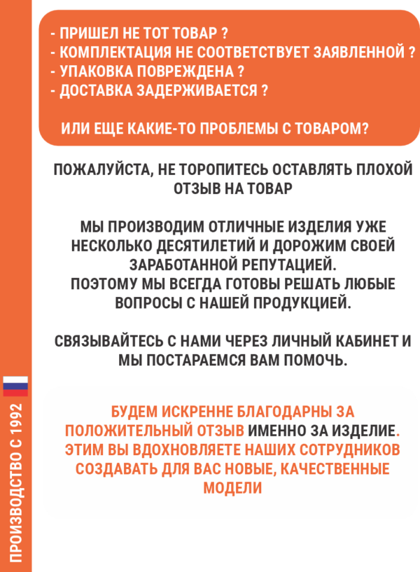 25090551-329 (6) 25090551-329 ЧЕХОЛ ДЛЯ СНОУБОРДА НА КОЛЕСАХ