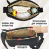 сумка на коляску 24101471-322