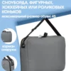 21094021-311 (2) 21094021-311 СУМКА-ПОРТФЕЛЬ Д/ГОРНОЛЫЖНЫХ БОТИНОК