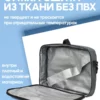 21094021-311 (3) 21094021-311 СУМКА-ПОРТФЕЛЬ Д/ГОРНОЛЫЖНЫХ БОТИНОК