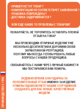 25090551-227 ЧЕХОЛ ДЛЯ СНОУБОРДА НА КОЛЕСАХ