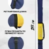 AS-209-227-111-1 AS-209-227-111 Чехол для 1П беговых лыж