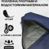 AS-209-227-148-2 AS-209-227-148 Чехол для 1П беговых лыж
