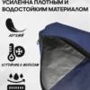 AS-209-227-319-2 AS-209-227-319 Чехол для 1П беговых лыж