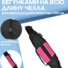 чехол для беговых лыж 2 пары чехол для беговых лыж 2 пары