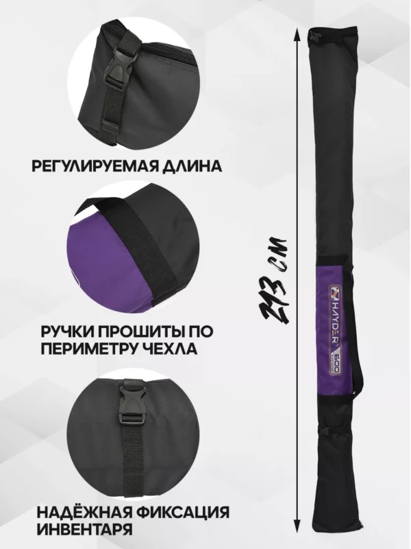 AS-209-322-170-1 AS-209-322-170 Чехол для 1П беговых лыж
