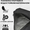 AS-209-322-170-2 AS-209-322-170 Чехол для 1П беговых лыж