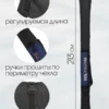 AS-209-322-227-1 AS-209-322-227 Чехол для 1П беговых лыж