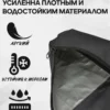 AS-209-322-275-2 AS-209-322-275 Чехол для 1П беговых лыж