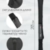 AS-209-322-311-1 AS-209-322-311 Чехол для 1П беговых лыж