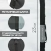 AS-209-322-319-1 AS-209-322-319 Чехол для 1П беговых лыж