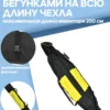 чехол для беговых лыж 2 пары чехол для беговых лыж 2 пары