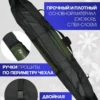 AS-210-322-327 Чехол для 2П беговых лыж