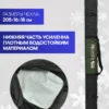 AS-210-322-327 Чехол для 2П беговых лыж