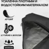 AS-209-322-111-2 AS-209-322-111 Чехол для 1П беговых лыж
