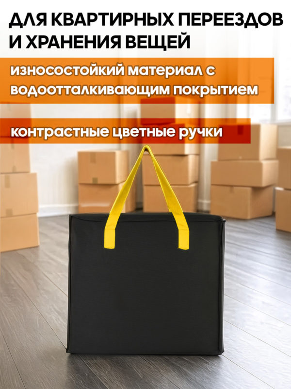 21087050 SPB 110 08
