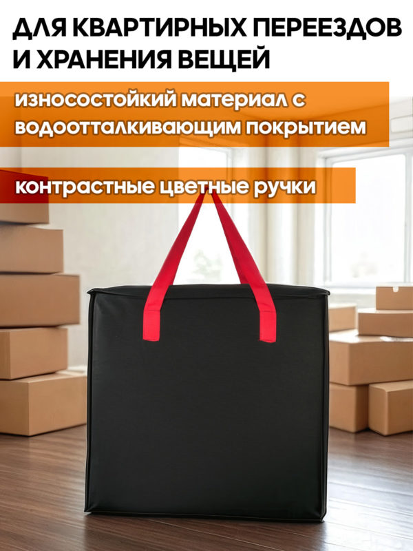 21087050 SPB 148 08